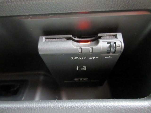 デイズルークス ハイウェイスター　ターボ　ナビ　フルセグＴＶ　Ｂｌｕｅｔｏｏｔｈ対応　アラウンドビューモニター　フリップダウンモニター　両側電動スライドドア　横滑り防止装置　後席サーキュレータ　ＥＴＣ　ＨＩＤ（49枚目）