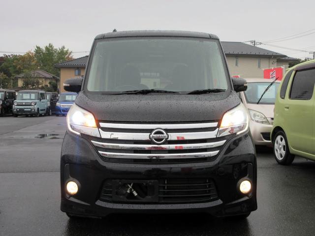 デイズルークス ハイウェイスター　ターボ　ナビ　フルセグＴＶ　Ｂｌｕｅｔｏｏｔｈ対応　アラウンドビューモニター　フリップダウンモニター　両側電動スライドドア　横滑り防止装置　後席サーキュレータ　ＥＴＣ　ＨＩＤ（50枚目）