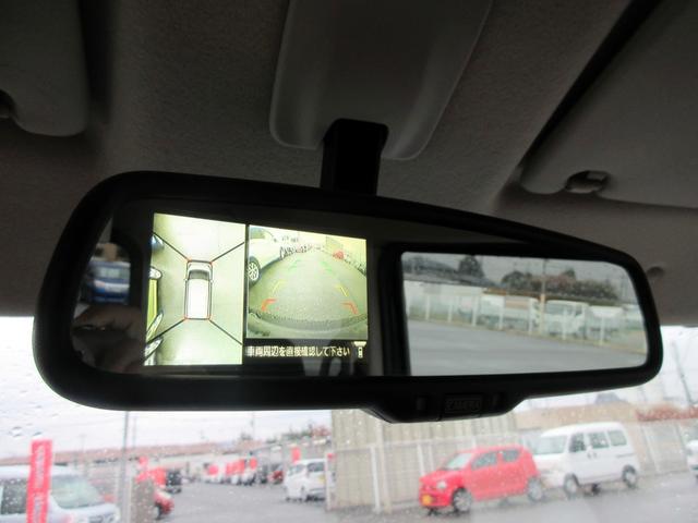 デイズルークス ハイウェイスター　ターボ　ナビ　フルセグＴＶ　Ｂｌｕｅｔｏｏｔｈ対応　アラウンドビューモニター　フリップダウンモニター　両側電動スライドドア　横滑り防止装置　後席サーキュレータ　ＥＴＣ　ＨＩＤ（57枚目）