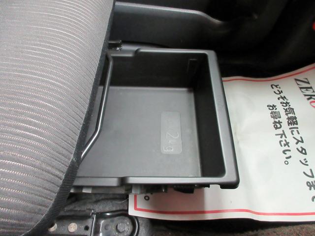 デイズルークス ハイウェイスター　ターボ　ナビ　フルセグＴＶ　Ｂｌｕｅｔｏｏｔｈ対応　アラウンドビューモニター　フリップダウンモニター　両側電動スライドドア　横滑り防止装置　後席サーキュレータ　ＥＴＣ　ＨＩＤ（58枚目）