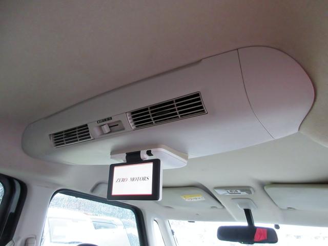 デイズルークス ハイウェイスター　ターボ　ナビ　フルセグＴＶ　Ｂｌｕｅｔｏｏｔｈ対応　アラウンドビューモニター　フリップダウンモニター　両側電動スライドドア　横滑り防止装置　後席サーキュレータ　ＥＴＣ　ＨＩＤ（61枚目）