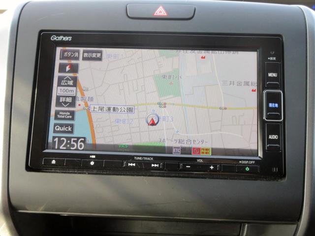 フリードハイブリッド ハイブリッド・Ｇホンダセンシング　ブレーキサポート　６人　後期　ナビ　フルセグＴＶ　Ｂｌｕｅｔｏｏｔｈ対応　前後ドライブレコーダー　バックカメラ　ＤＶＤ再生　左右シートヒーター　アダクティブクルーズコントロール　スマートキー　ＥＴＣ（19枚目）