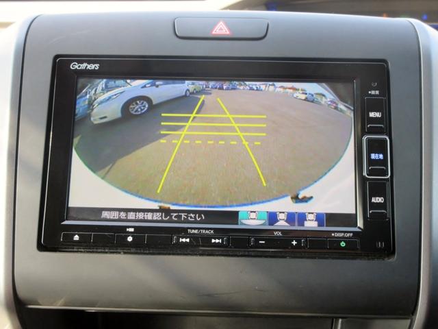 フリードハイブリッド ハイブリッド・Ｇホンダセンシング　ブレーキサポート　６人　後期　ナビ　フルセグＴＶ　Ｂｌｕｅｔｏｏｔｈ対応　前後ドライブレコーダー　バックカメラ　ＤＶＤ再生　左右シートヒーター　アダクティブクルーズコントロール　スマートキー　ＥＴＣ（25枚目）