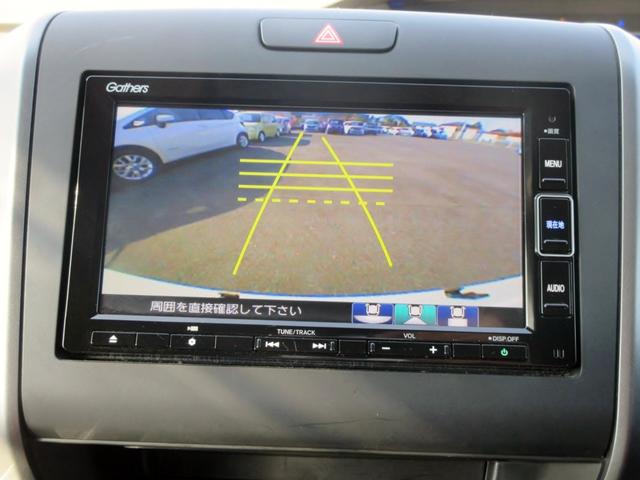 フリードハイブリッド ハイブリッド・Ｇホンダセンシング　ブレーキサポート　６人　後期　ナビ　フルセグＴＶ　Ｂｌｕｅｔｏｏｔｈ対応　前後ドライブレコーダー　バックカメラ　ＤＶＤ再生　左右シートヒーター　アダクティブクルーズコントロール　スマートキー　ＥＴＣ（27枚目）