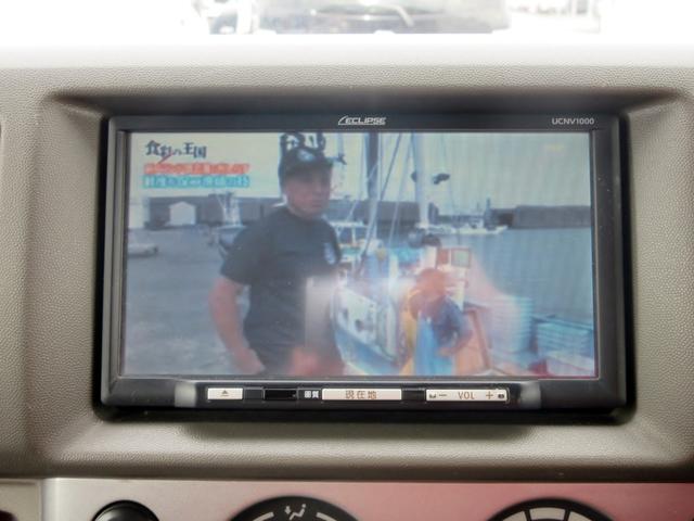 エブリイワゴン ＪＰターボ　地区限定車　標準ルーフ　ナビ　ＴＶ　ＥＴＣ　電動格納ミラー　パワースライドドア（32枚目）