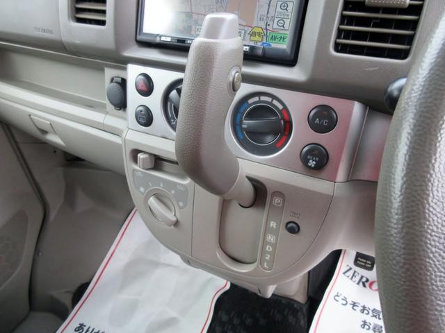 エブリイワゴン ＪＰターボ　地区限定車　標準ルーフ　ナビ　ＴＶ　ＥＴＣ　電動格納ミラー　パワースライドドア（33枚目）