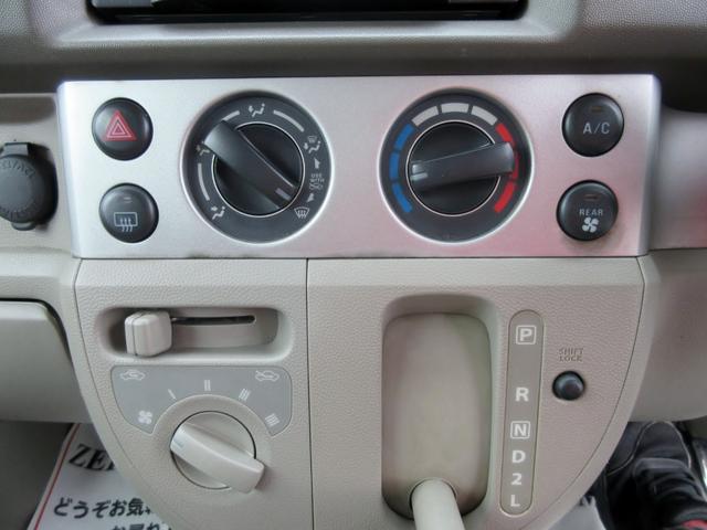 エブリイワゴン ＪＰターボ　地区限定車　標準ルーフ　ナビ　ＴＶ　ＥＴＣ　電動格納ミラー　パワースライドドア（39枚目）