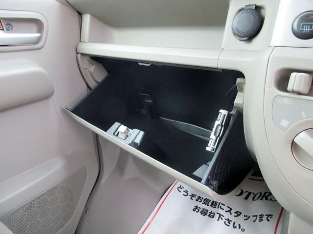 エブリイワゴン ＪＰターボ　地区限定車　標準ルーフ　ナビ　ＴＶ　ＥＴＣ　電動格納ミラー　パワースライドドア（40枚目）