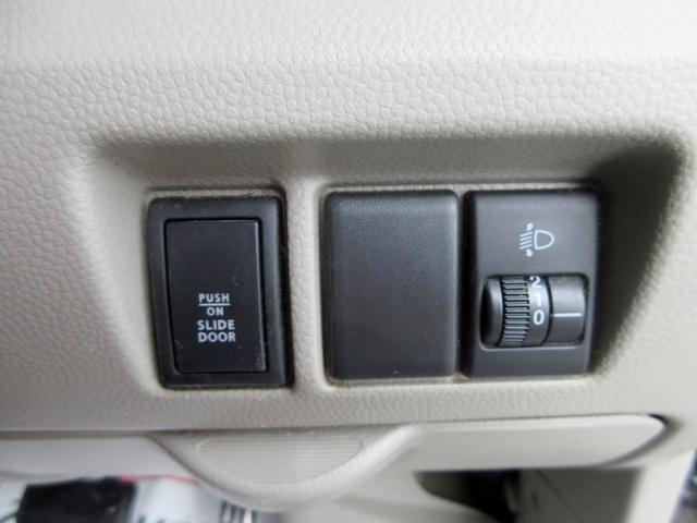 エブリイワゴン ＪＰターボ　地区限定車　標準ルーフ　ナビ　ＴＶ　ＥＴＣ　電動格納ミラー　パワースライドドア（43枚目）