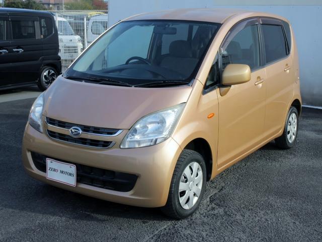 ムーヴ Ｘ　修復歴無し　ＨＤＤナビ　スマートキー　ＤＶＤ再生　ＥＴＣ（13枚目）