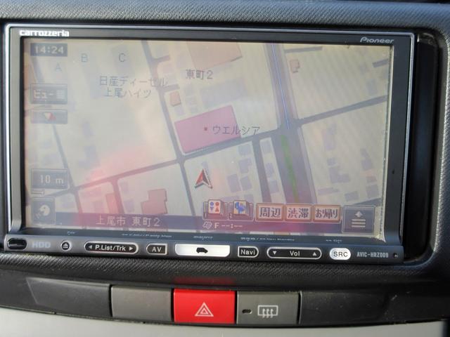 ムーヴ Ｘ　修復歴無し　ＨＤＤナビ　スマートキー　ＤＶＤ再生　ＥＴＣ（19枚目）