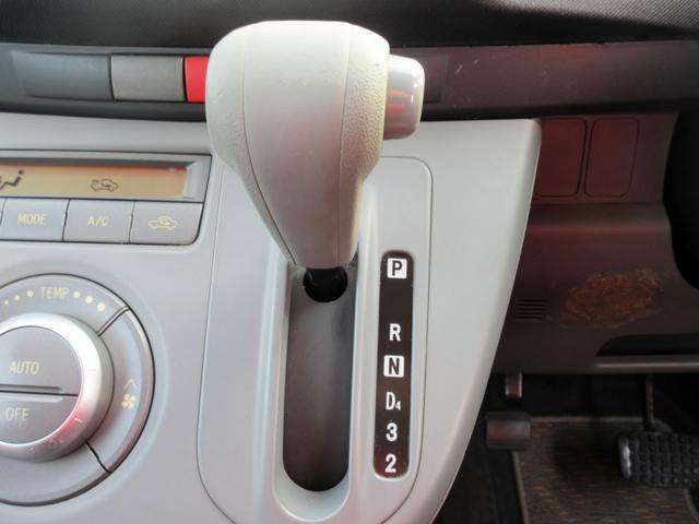 ムーヴ Ｘ　修復歴無し　ＨＤＤナビ　スマートキー　ＤＶＤ再生　ＥＴＣ（23枚目）