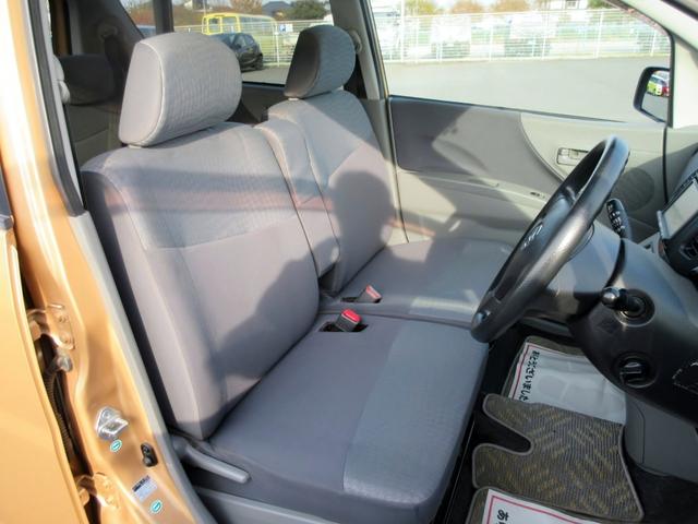 ムーヴ Ｘ　修復歴無し　ＨＤＤナビ　スマートキー　ＤＶＤ再生　ＥＴＣ（25枚目）