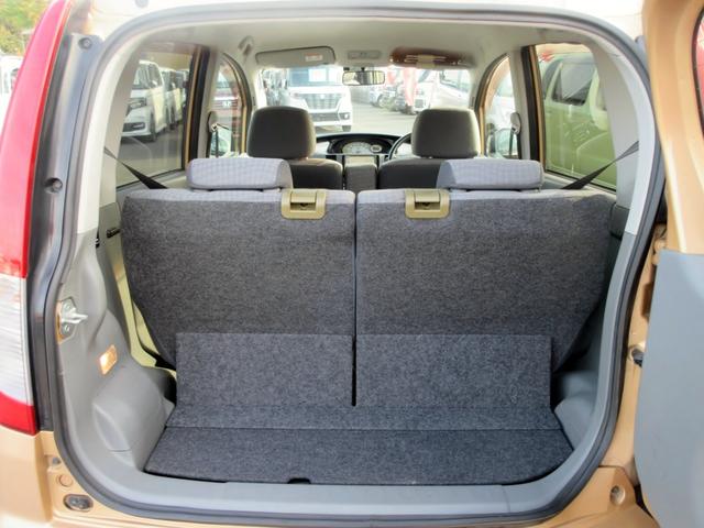 ムーヴ Ｘ　修復歴無し　ＨＤＤナビ　スマートキー　ＤＶＤ再生　ＥＴＣ（29枚目）