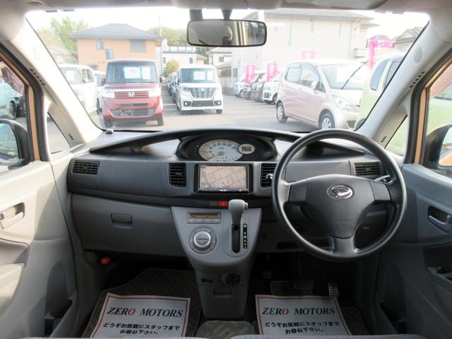 ムーヴ Ｘ　修復歴無し　ＨＤＤナビ　スマートキー　ＤＶＤ再生　ＥＴＣ（31枚目）