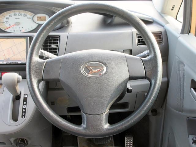 ムーヴ Ｘ　修復歴無し　ＨＤＤナビ　スマートキー　ＤＶＤ再生　ＥＴＣ（33枚目）