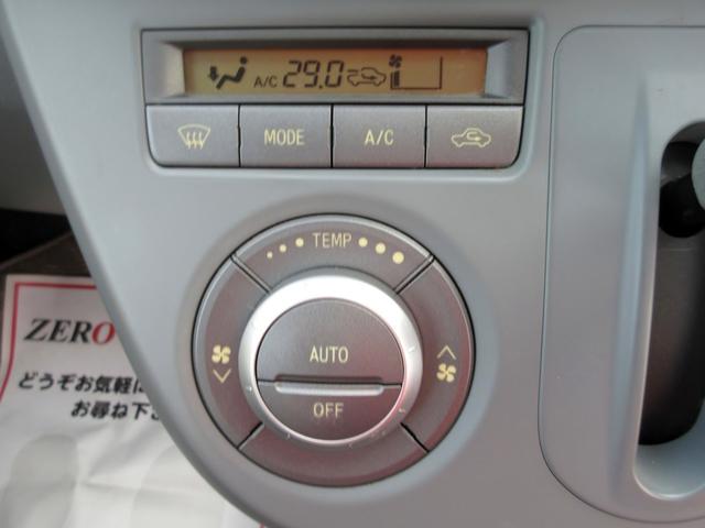 ムーヴ Ｘ　修復歴無し　ＨＤＤナビ　スマートキー　ＤＶＤ再生　ＥＴＣ（35枚目）