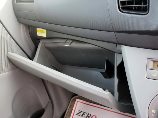 ムーヴ Ｘ　修復歴無し　ＨＤＤナビ　スマートキー　ＤＶＤ再生　ＥＴＣ（37枚目）