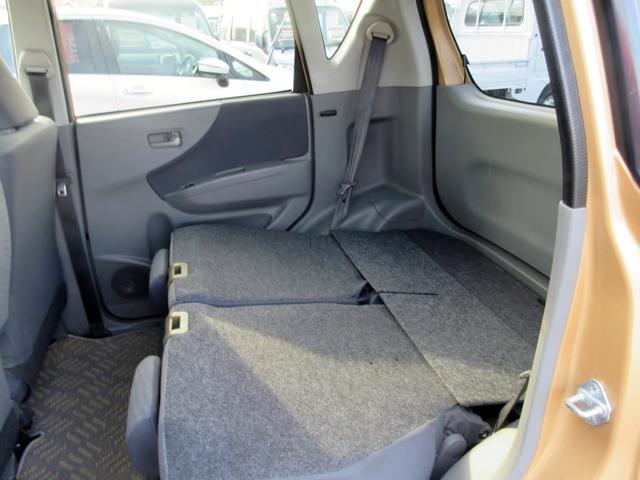 ムーヴ Ｘ　修復歴無し　ＨＤＤナビ　スマートキー　ＤＶＤ再生　ＥＴＣ（43枚目）