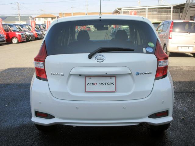 ノート e-パワー X ブレーキサポート ナビ フルセグTV ブルートゥース対応 ドライブレコーダー バックカメラ ETC クリアランスソナー スマートキー(5枚目)