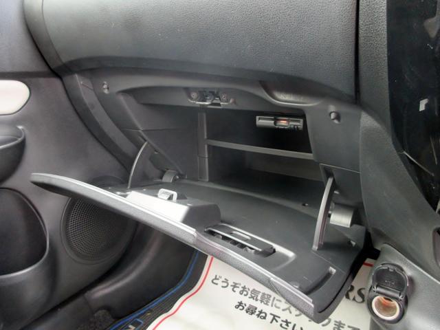 ノート e-パワー X ブレーキサポート ナビ フルセグTV ブルートゥース対応 ドライブレコーダー バックカメラ ETC クリアランスソナー スマートキー(44枚目)