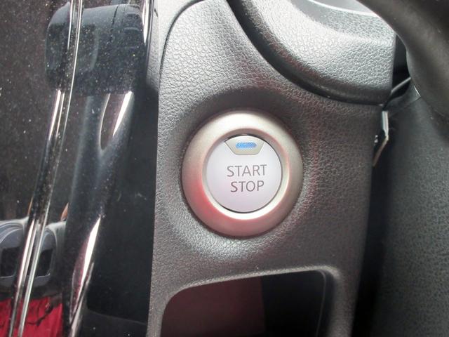 ノート e-パワー X ブレーキサポート ナビ フルセグTV ブルートゥース対応 ドライブレコーダー バックカメラ ETC クリアランスソナー スマートキー(46枚目)