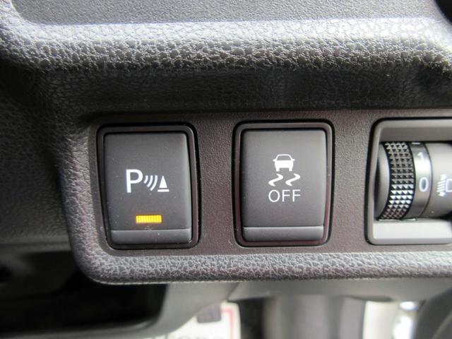 ノート e-パワー X ブレーキサポート ナビ フルセグTV ブルートゥース対応 ドライブレコーダー バックカメラ ETC クリアランスソナー スマートキー(48枚目)