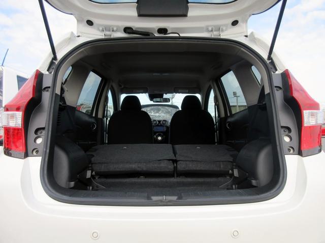 ノート e-パワー X ブレーキサポート ナビ フルセグTV ブルートゥース対応 ドライブレコーダー バックカメラ ETC クリアランスソナー スマートキー(60枚目)