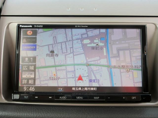 ムーヴラテ Ｘ　修復歴無し　ナビ　フルセグＴＶ　ブルートゥース対応　ＥＴＣ　前後ドライブレコーダー　バックカメラ　電動格納ミラー　タイミングベルト交換済（21枚目）