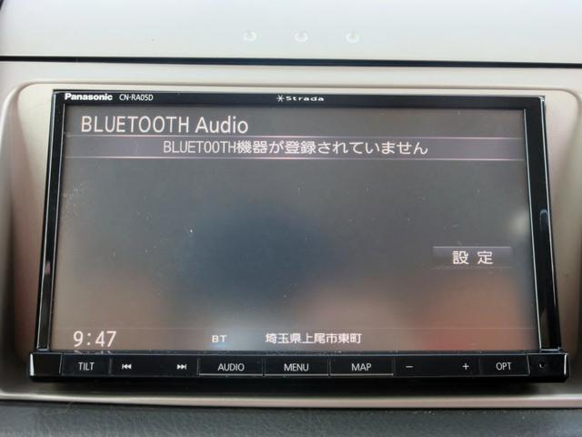 ムーヴラテ Ｘ　修復歴無し　ナビ　フルセグＴＶ　ブルートゥース対応　ＥＴＣ　前後ドライブレコーダー　バックカメラ　電動格納ミラー　タイミングベルト交換済（23枚目）