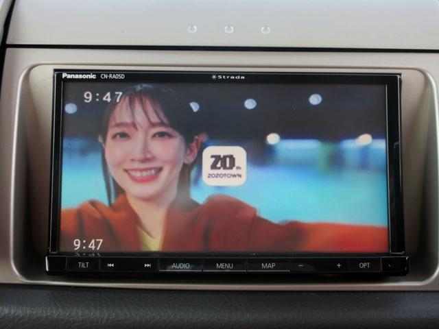 ムーヴラテ Ｘ　修復歴無し　ナビ　フルセグＴＶ　ブルートゥース対応　ＥＴＣ　前後ドライブレコーダー　バックカメラ　電動格納ミラー　タイミングベルト交換済（25枚目）