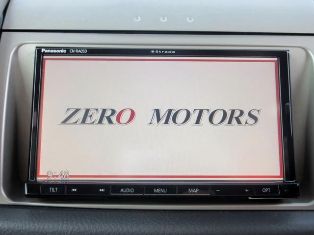 ムーヴラテ Ｘ　修復歴無し　ナビ　フルセグＴＶ　ブルートゥース対応　ＥＴＣ　前後ドライブレコーダー　バックカメラ　電動格納ミラー　タイミングベルト交換済（29枚目）