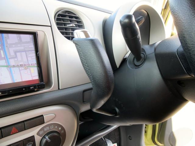 ムーヴラテ Ｘ　修復歴無し　ナビ　フルセグＴＶ　ブルートゥース対応　ＥＴＣ　前後ドライブレコーダー　バックカメラ　電動格納ミラー　タイミングベルト交換済（31枚目）