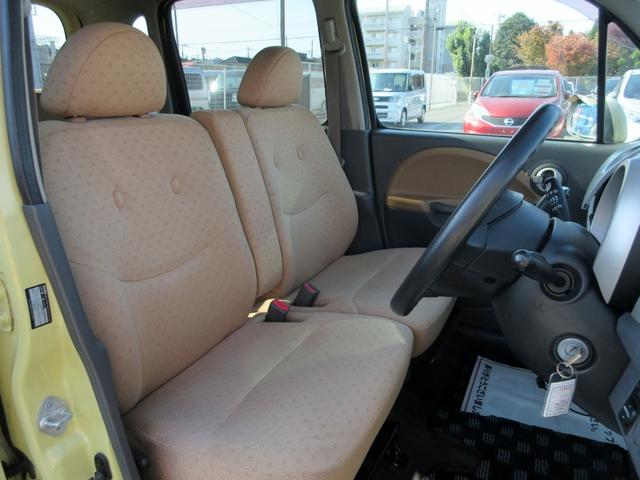 ムーヴラテ Ｘ　修復歴無し　ナビ　フルセグＴＶ　ブルートゥース対応　ＥＴＣ　前後ドライブレコーダー　バックカメラ　電動格納ミラー　タイミングベルト交換済（33枚目）