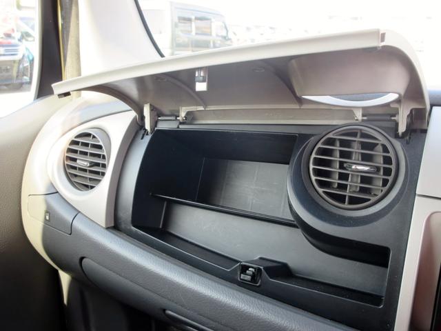 ムーヴラテ Ｘ　修復歴無し　ナビ　フルセグＴＶ　ブルートゥース対応　ＥＴＣ　前後ドライブレコーダー　バックカメラ　電動格納ミラー　タイミングベルト交換済（44枚目）