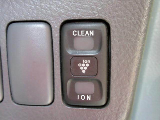 ムーヴラテ Ｘ　修復歴無し　ナビ　フルセグＴＶ　ブルートゥース対応　ＥＴＣ　前後ドライブレコーダー　バックカメラ　電動格納ミラー　タイミングベルト交換済（48枚目）