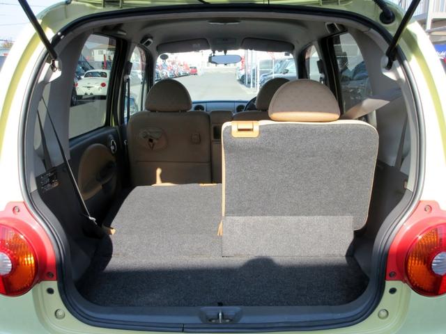 ムーヴラテ Ｘ　修復歴無し　ナビ　フルセグＴＶ　ブルートゥース対応　ＥＴＣ　前後ドライブレコーダー　バックカメラ　電動格納ミラー　タイミングベルト交換済（51枚目）