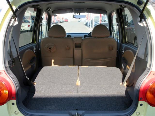 ムーヴラテ Ｘ　修復歴無し　ナビ　フルセグＴＶ　ブルートゥース対応　ＥＴＣ　前後ドライブレコーダー　バックカメラ　電動格納ミラー　タイミングベルト交換済（52枚目）