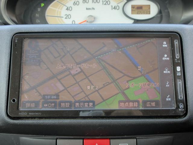 ムーヴ Ｌ　修復歴無し　ＨＤＤナビ　ブルートゥース対応　ＤＶＤ再生　キーレス　ＬＥＤヘッドライト　電動格納ミラー（19枚目）