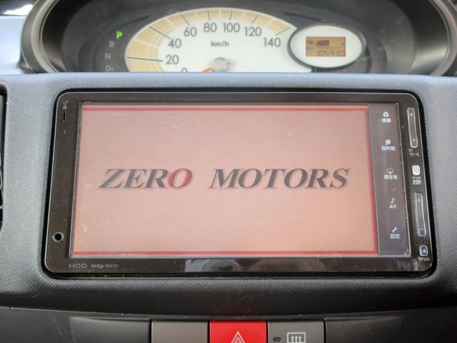 ムーヴ Ｌ　修復歴無し　ＨＤＤナビ　ブルートゥース対応　ＤＶＤ再生　キーレス　ＬＥＤヘッドライト　電動格納ミラー（21枚目）