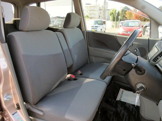 ムーヴ Ｌ　修復歴無し　ＨＤＤナビ　ブルートゥース対応　ＤＶＤ再生　キーレス　ＬＥＤヘッドライト　電動格納ミラー（25枚目）