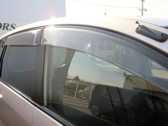 ムーヴ Ｌ　修復歴無し　ＨＤＤナビ　ブルートゥース対応　ＤＶＤ再生　キーレス　ＬＥＤヘッドライト　電動格納ミラー（43枚目）