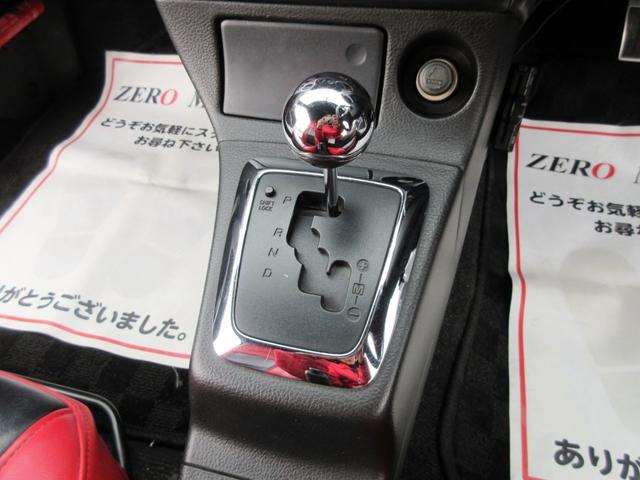 コペン アクティブトップ　ターボ　修復歴無し　ＨＤＤナビ　キーレス　ＡＢＳ　ＨＩＤ　ＥＴＣ（23枚目）