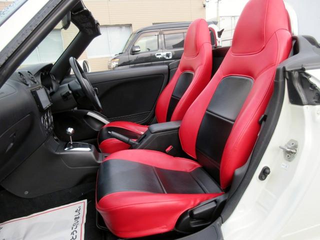 コペン アクティブトップ　ターボ　修復歴無し　ＨＤＤナビ　キーレス　ＡＢＳ　ＨＩＤ　ＥＴＣ（29枚目）