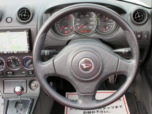 コペン アクティブトップ　ターボ　修復歴無し　ＨＤＤナビ　キーレス　ＡＢＳ　ＨＩＤ　ＥＴＣ（33枚目）