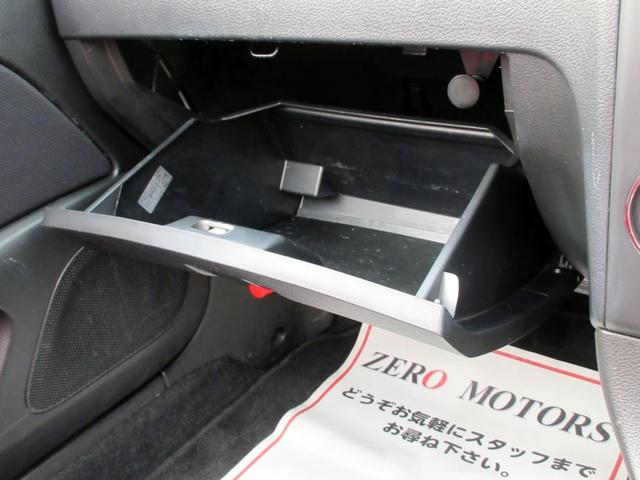 コペン アクティブトップ　ターボ　修復歴無し　ＨＤＤナビ　キーレス　ＡＢＳ　ＨＩＤ　ＥＴＣ（37枚目）