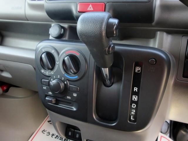 エブリイ ＰＣ　ハイルーフ　キーレス　パワーウィンドウ　電動格納ミラー　横滑り防止装置　スライドドア　積載量３５０ｋｇ（19枚目）