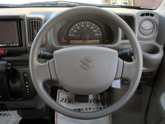 エブリイ ＰＣ　ハイルーフ　キーレス　パワーウィンドウ　電動格納ミラー　横滑り防止装置　スライドドア　積載量３５０ｋｇ（29枚目）