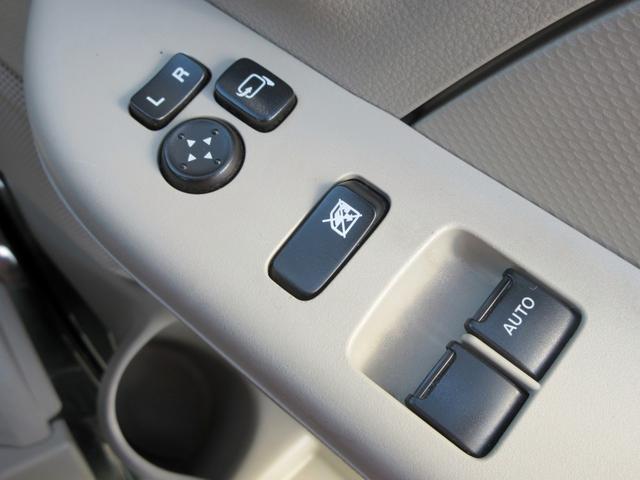 エブリイ ＰＣ　ハイルーフ　キーレス　パワーウィンドウ　電動格納ミラー　横滑り防止装置　スライドドア　積載量３５０ｋｇ（44枚目）