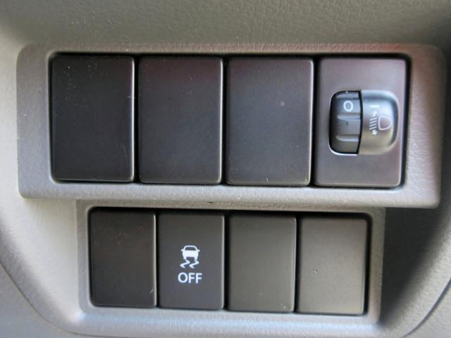 エブリイ ＰＣ　ハイルーフ　キーレス　パワーウィンドウ　電動格納ミラー　横滑り防止装置　スライドドア　積載量３５０ｋｇ（45枚目）